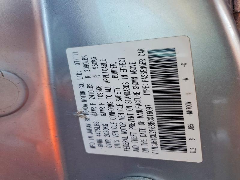 2011 Acura Tsx მანქანა იყიდება აუქციონზე, vin: JH4CU2F68BC016097, აუქციონის ნომერი: 64974786