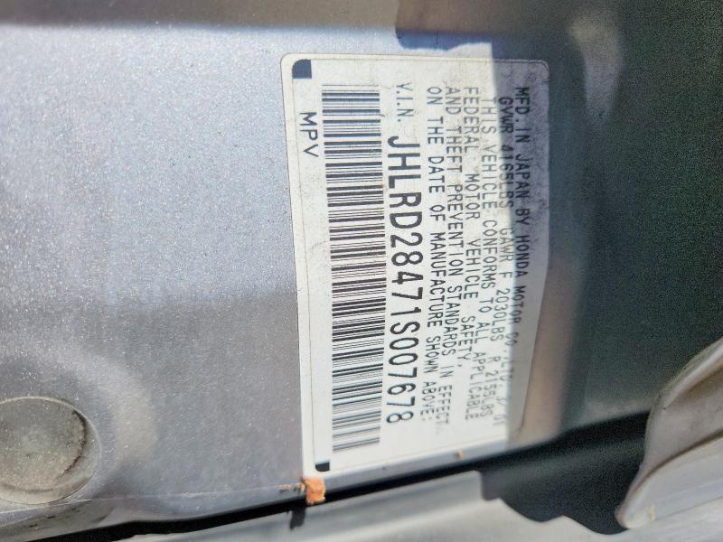 Продажа на аукционе авто 2001 Honda Cr-v, vin: JHLRD28471S007678, номер лота: 68825086