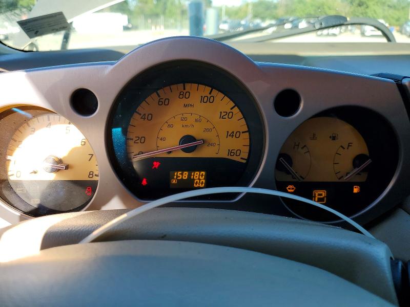 Продаж на аукціоні авто 2005 Nissan Murano, vin: JN8AZ08W45W416872, номер лоту: 68777306