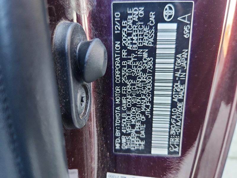 Продаж на аукціоні авто 2011 Scion Tc, vin: JTKJF5C70B3017383, номер лоту: 66849526