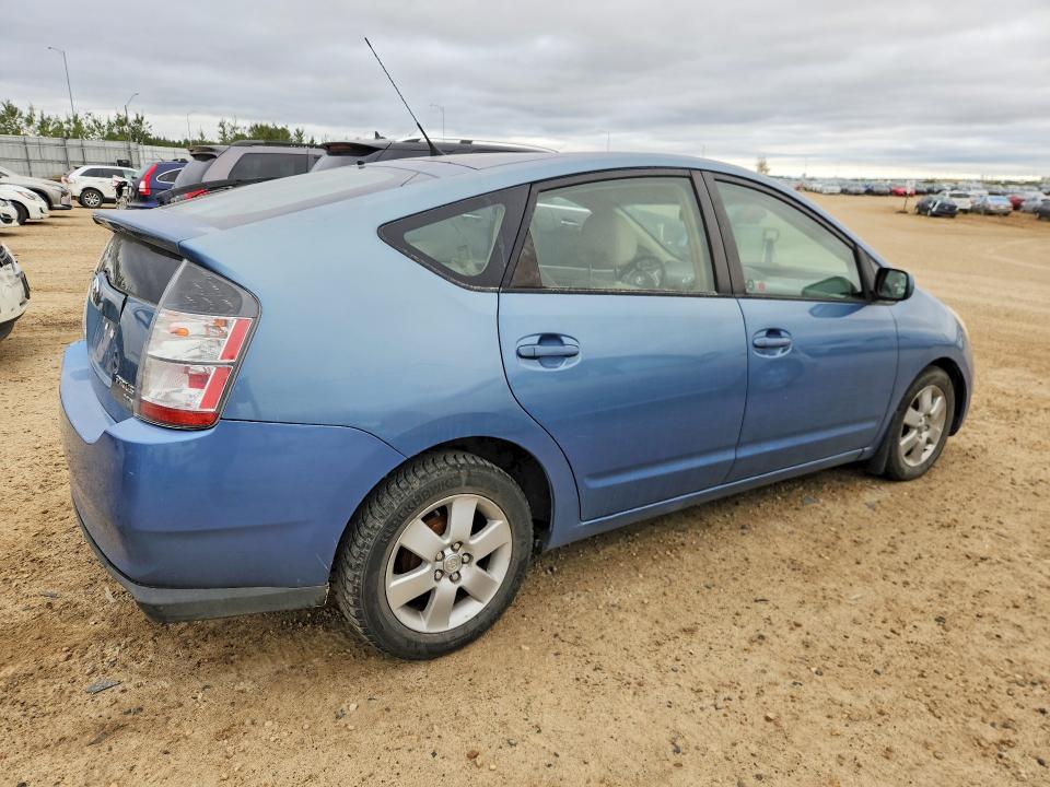 2005 Toyota Prius მანქანა იყიდება აუქციონზე, vin: JTDKB22U753089599, აუქციონის ნომერი: 68392076