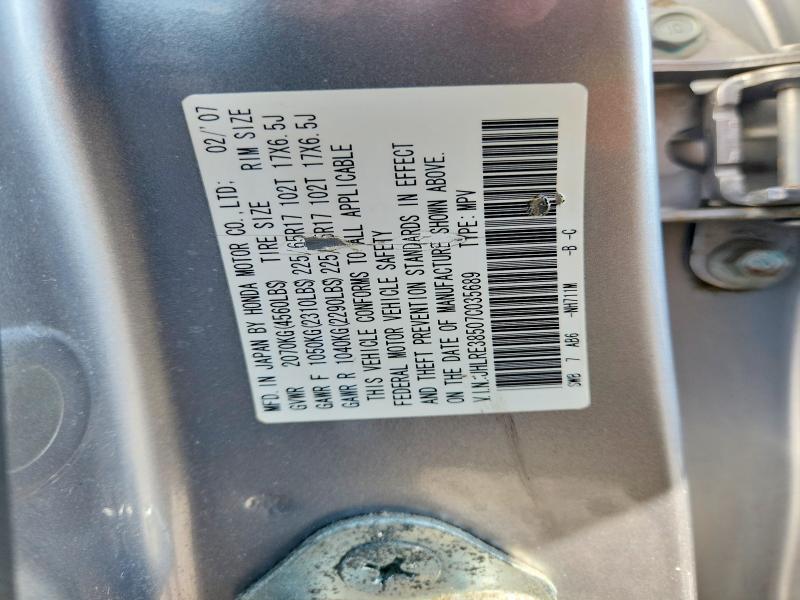 Aukcja sprzedaży 2007 Honda Cr-v, vin: JHLRE38507C035689, numer aukcji: 67290596
