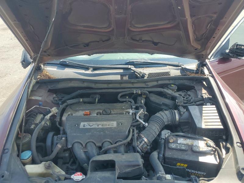 Продажа на аукционе авто 2009 Honda Accord, vin: 1HGCP26719A149681, номер лота: 68869266