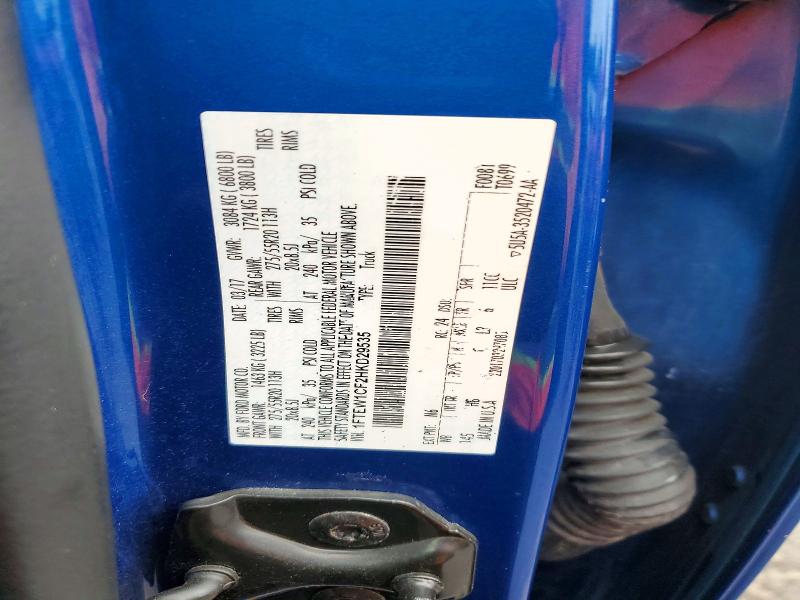 67130866 :رقم المزاد ، 1FTEW1CF2HKD29535 vin ، 2017 Ford F150 مزاد بيع