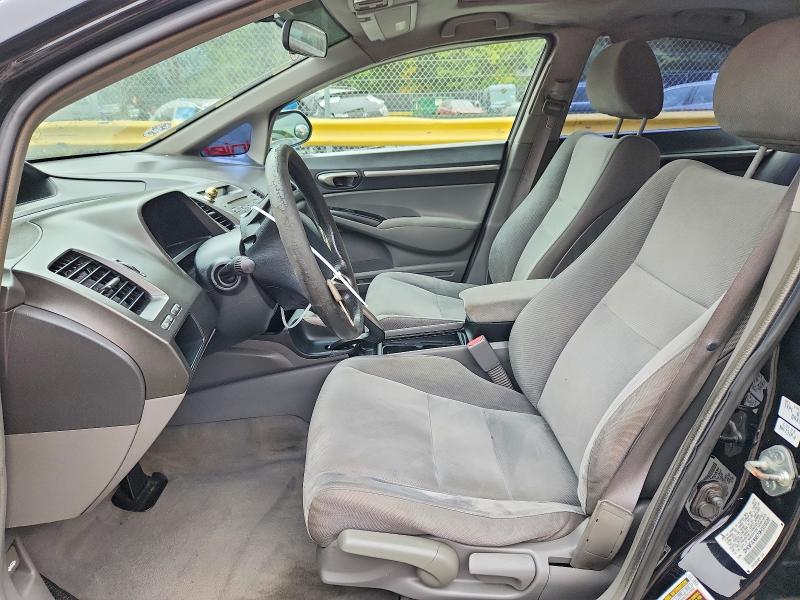 2009 Honda Civic მანქანა იყიდება აუქციონზე, vin: 2HGFA16879H351220, აუქციონის ნომერი: 69341896