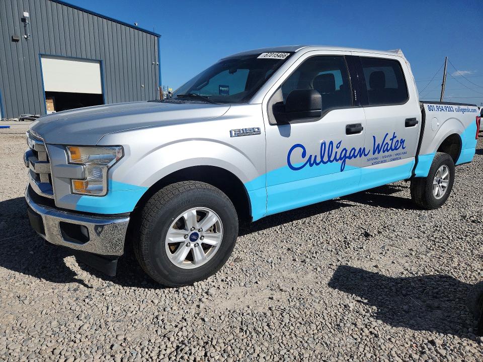 2017 Ford F150 მანქანა იყიდება აუქციონზე, vin: 1FTEW1EG0HKD76343, აუქციონის ნომერი: 67015466