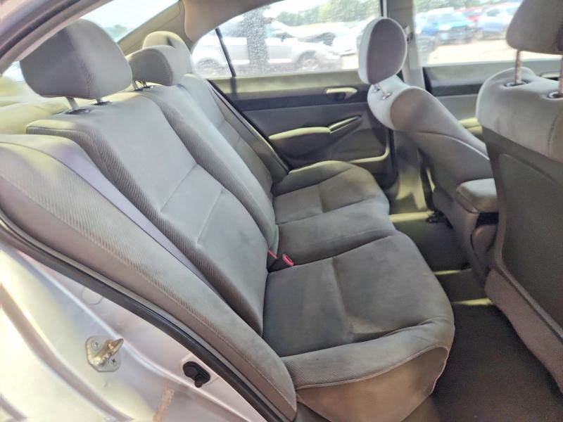 Продажа на аукционе авто 2011 Honda Civic, vin: 19XFA1F5XBE037177, номер лота: 69900916