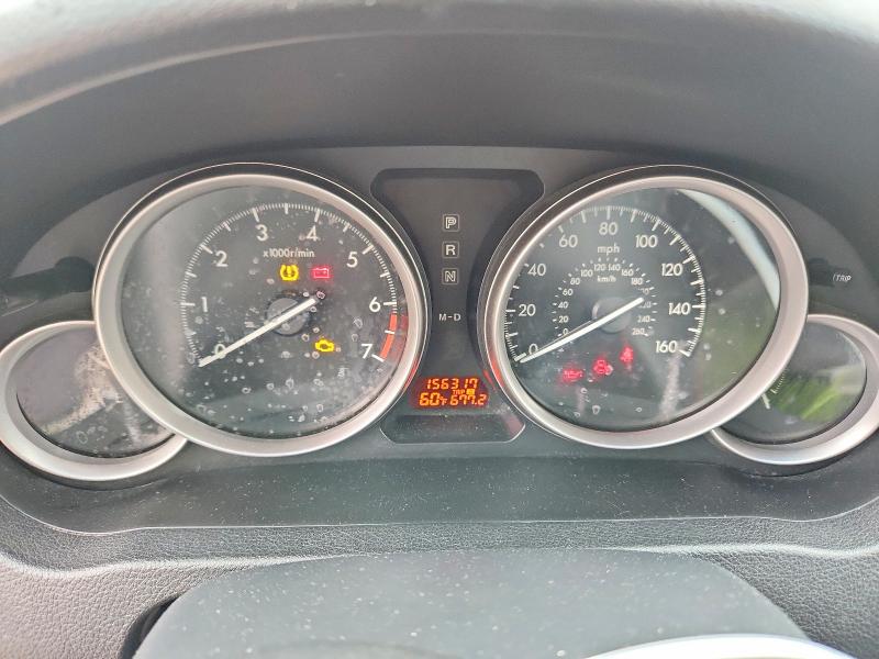 2012 Mazda 6 მანქანა იყიდება აუქციონზე, vin: 1YVHZ8DH3C5M12096, აუქციონის ნომერი: 70347996