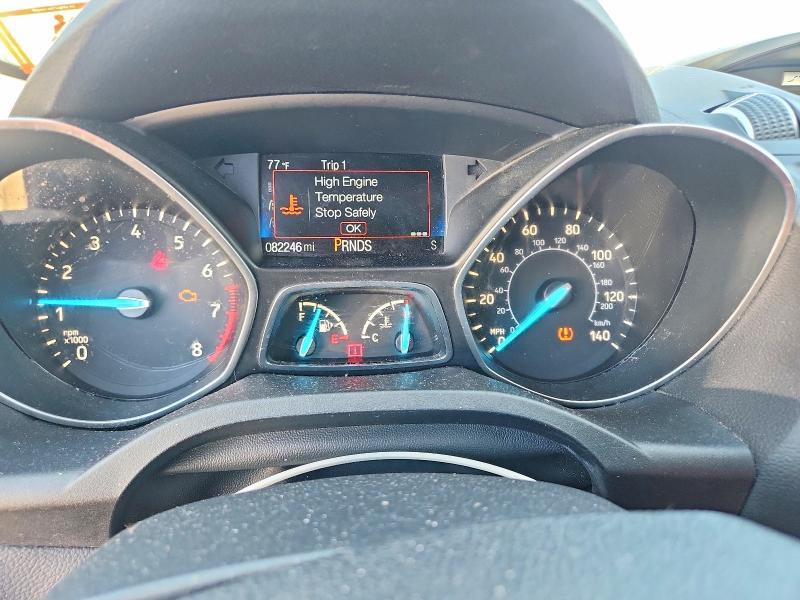 2017 Ford Escape მანქანა იყიდება აუქციონზე, vin: 1FMCU9GDXHUE83270, აუქციონის ნომერი: 68859266