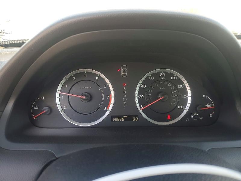 Продаж на аукціоні авто 2010 Honda Accord, vin: 1HGCP2F46AA067570, номер лоту: 70282316