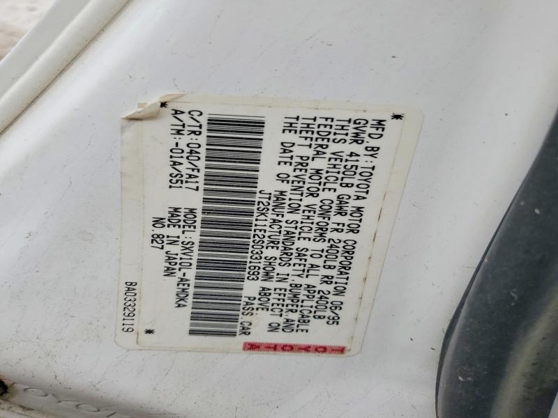 Продаж на аукціоні авто 1995 Toyota Camry, vin: JT2SK11E2S0331693, номер лоту: 70073396