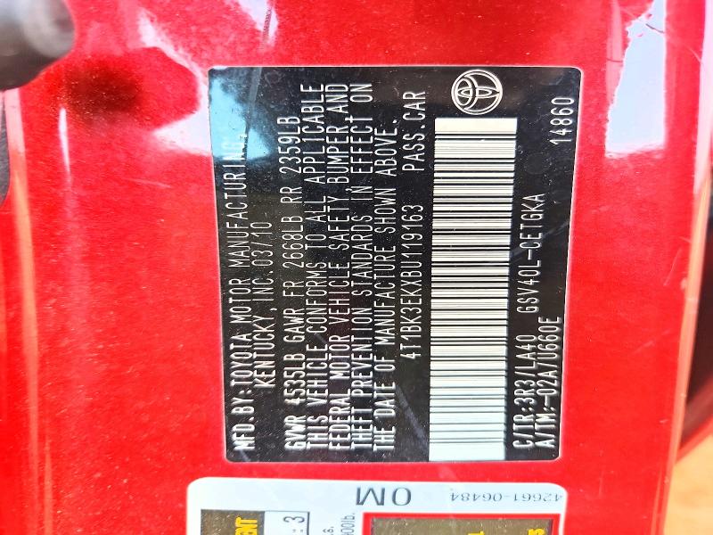 2011 Toyota Camry მანქანა იყიდება აუქციონზე, vin: 4T1BK3EKXBU119163, აუქციონის ნომერი: 67211496