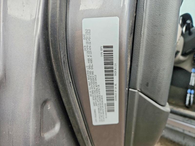Продажа на аукционе авто 2008 Subaru Tribeca, vin: 4S4WX98D384400569, номер лота: 65573146