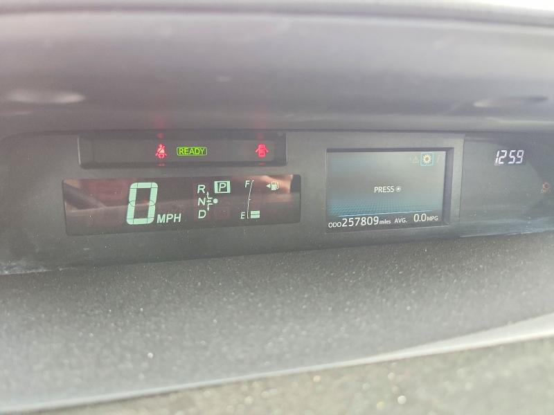 2015 Toyota Prius V მანქანა იყიდება აუქციონზე, vin: JTDZN3EUXFJ032169, აუქციონის ნომერი: 70153426