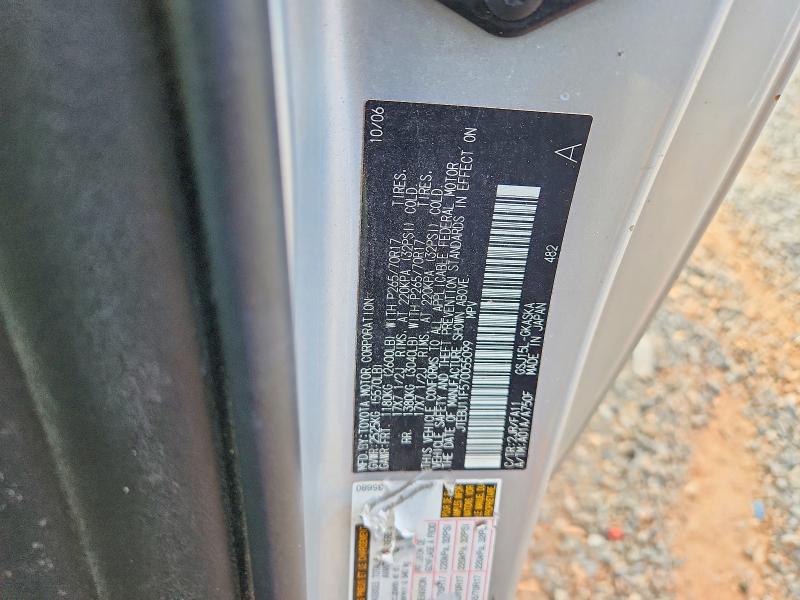 2007 Toyota Fj Cruiser მანქანა იყიდება აუქციონზე, vin: JTEBU11F570055099, აუქციონის ნომერი: 70501466