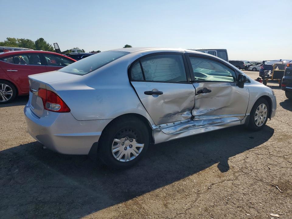 2010 Honda Civic მანქანა იყიდება აუქციონზე, vin: 2HGFA1F31AH508037, აუქციონის ნომერი: 69096736