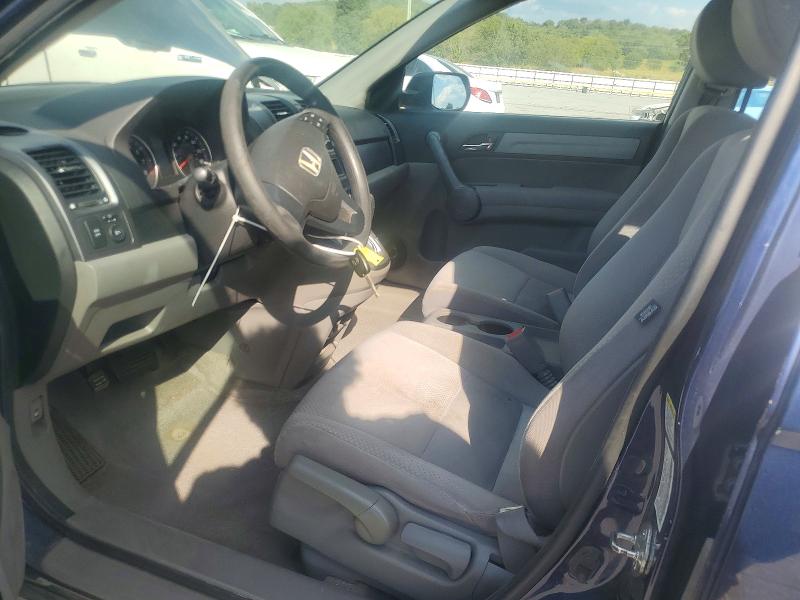 2009 Honda Cr-v მანქანა იყიდება აუქციონზე, vin: 5J6RE38339L010472, აუქციონის ნომერი: 69021286