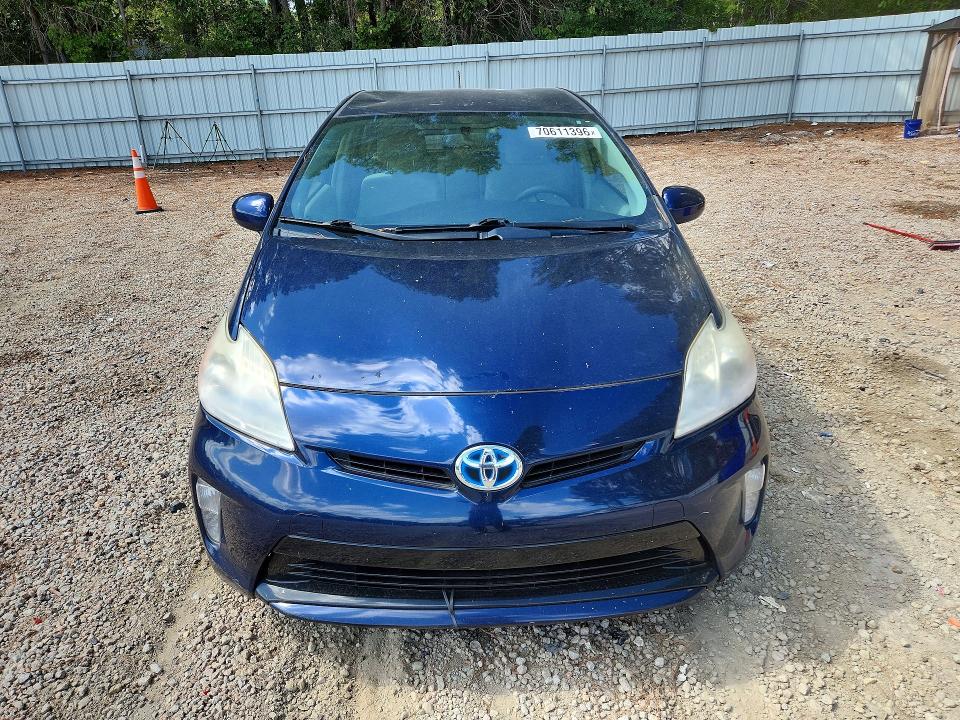 Продажа на аукционе авто 2012 Toyota Prius, vin: JTDKN3DU4C1575922, номер лота: 70611396