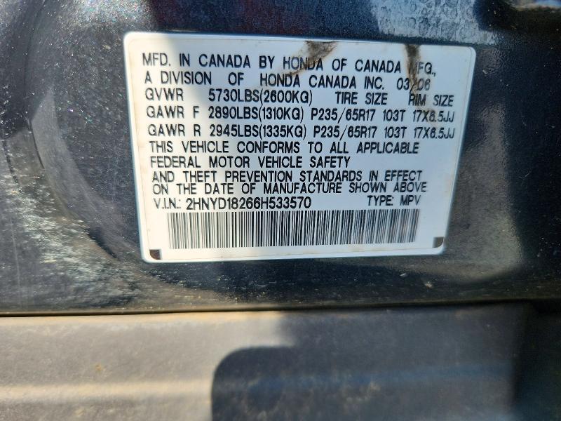 2006 Acura Mdx მანქანა იყიდება აუქციონზე, vin: 2HNYD18266H533570, აუქციონის ნომერი: 67161796