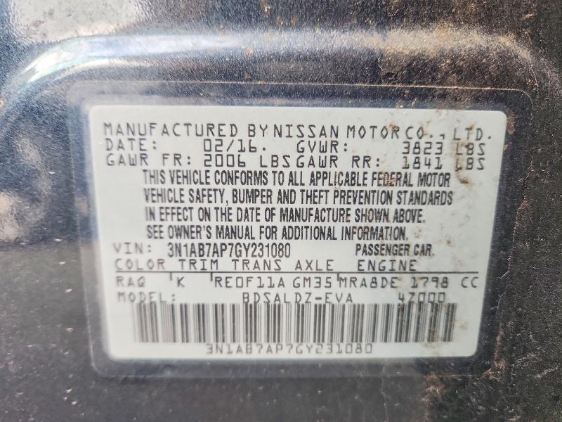 2016 Nissan Sentra მანქანა იყიდება აუქციონზე, vin: 3N1AB7AP7GY231080, აუქციონის ნომერი: 69880126