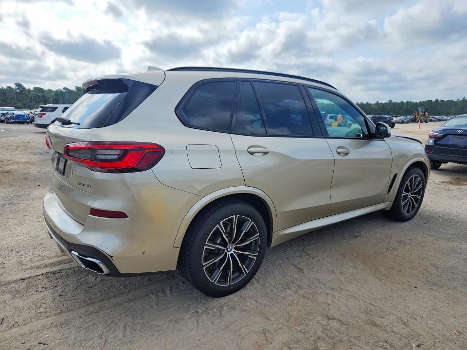 2019 Bmw X5 მანქანა იყიდება აუქციონზე, vin: 5UXCR6C50KLL07021, აუქციონის ნომერი: 68980396