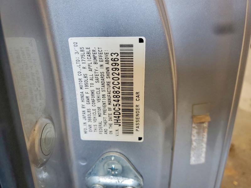 Продаж на аукціоні авто 2002 Acura Rsx, vin: JH4DC54882C029963, номер лоту: 67519076