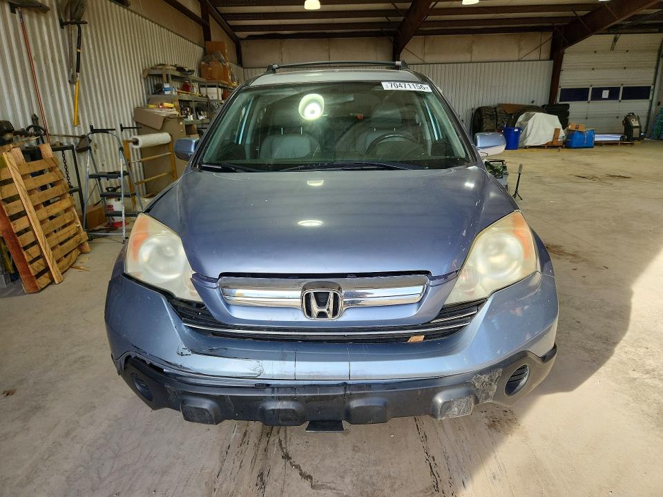 2008 Honda Cr-v მანქანა იყიდება აუქციონზე, vin: 5J6RE48778L050464, აუქციონის ნომერი: 70471156