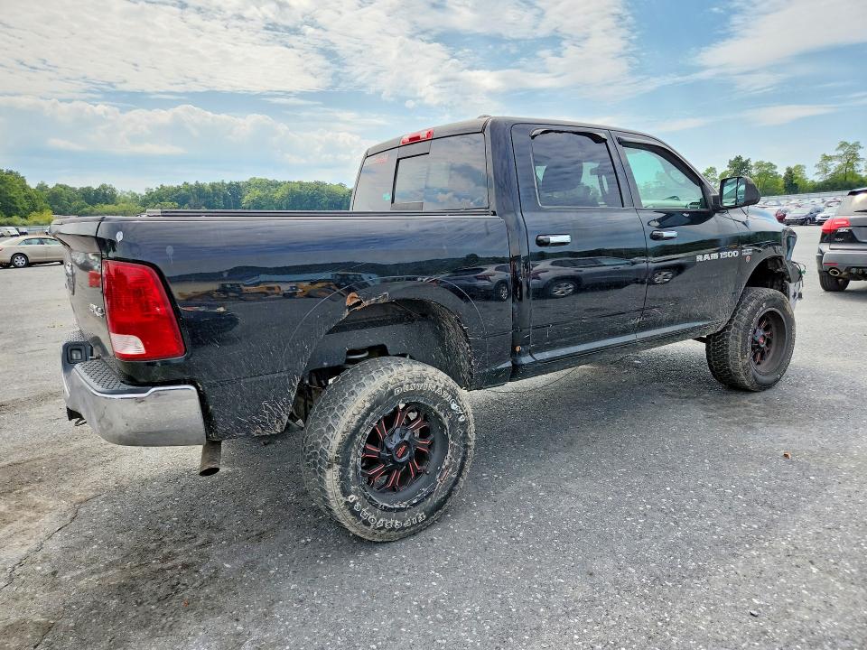 Продажа на аукционе авто 2012 Dodge Ram 1500, vin: 1C6RD7LT5CS192283, номер лота: 67914316
