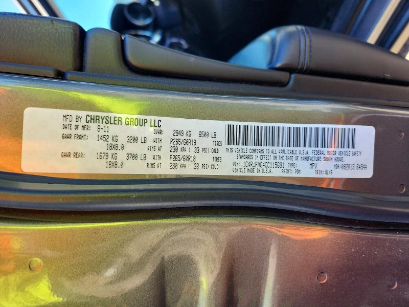 Продаж на аукціоні авто 2012 Jeep Grand Cherokee, vin: 1C4RJFAG4CC115691, номер лоту: 67856346