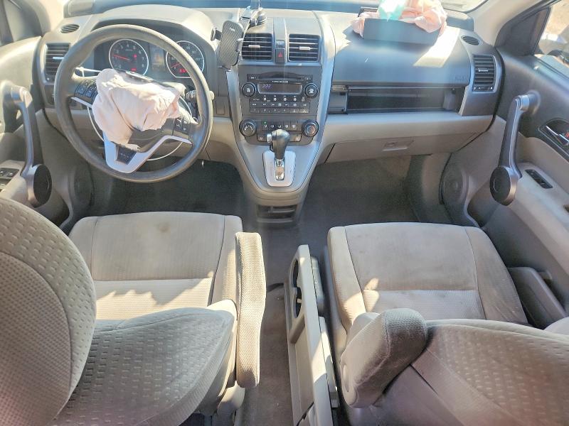 Продаж на аукціоні авто 2008 Honda Cr-v, vin: 5J6RE48568L047330, номер лоту: 69217006