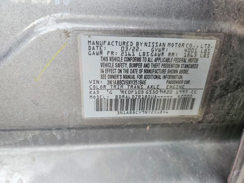 2022 Nissan Sentra მანქანა იყიდება აუქციონზე, vin: 3N1AB8CV9NY251846, აუქციონის ნომერი: 67527916