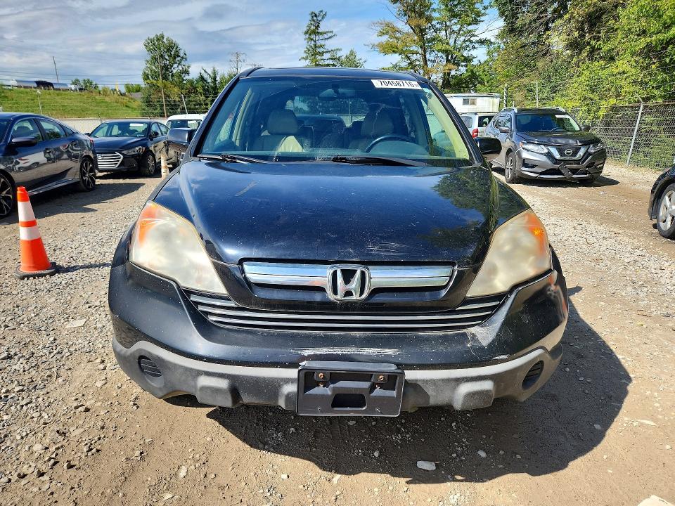 Продаж на аукціоні авто 2007 Honda Cr-v, vin: JHLRE48787C070911, номер лоту: 70458716