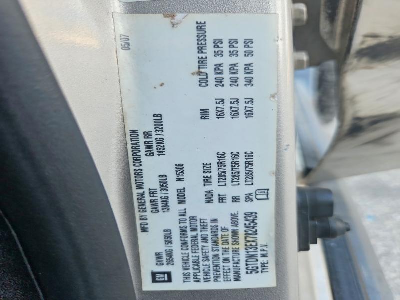 Продажа на аукционе авто 2007 Hummer H3, vin: 5GTDN13EX78245439, номер лота: 70029886