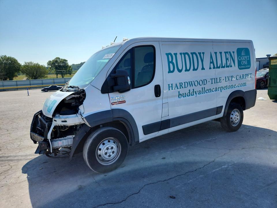 Aukcja sprzedaży 2017 Ram Promaster 1500, vin: 3C6TRVAG1HE526739, numer aukcji: 67092226
