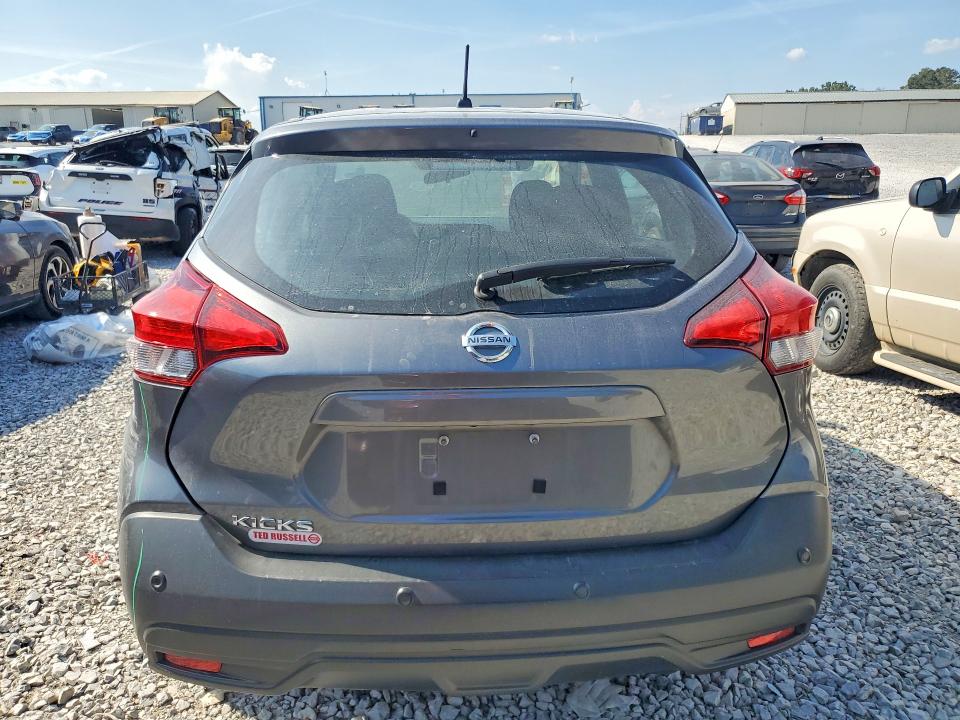 2020 Nissan Kicks მანქანა იყიდება აუქციონზე, vin: 3N1CP5BV5LL560492, აუქციონის ნომერი: 69127166