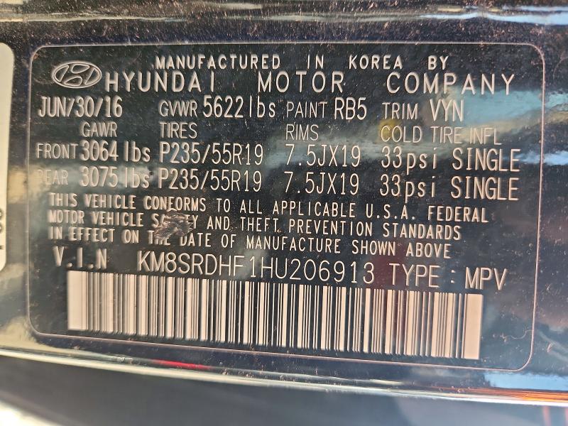 2017 Hyundai Santa Fe მანქანა იყიდება აუქციონზე, vin: KM8SRDHF1HU206913, აუქციონის ნომერი: 67923546