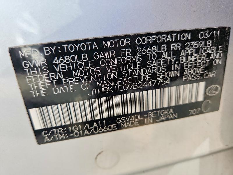 Aukcja sprzedaży 2011 Lexus Es, vin: JTHBK1EG9B2447754, numer aukcji: 68642646