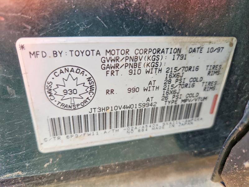 1998 Toyota Rav4 მანქანა იყიდება აუქციონზე, vin: JT3HP10V4W0159942, აუქციონის ნომერი: 68135716