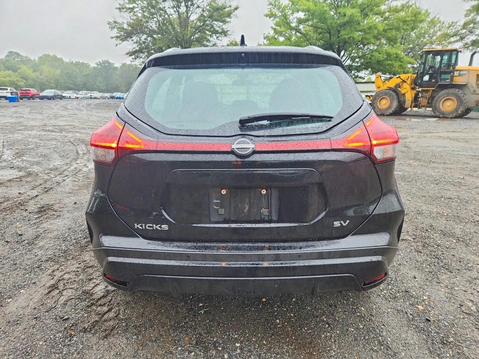2024 Nissan Kicks მანქანა იყიდება აუქციონზე, vin: 3N1CP5CV8RL558999, აუქციონის ნომერი: 70101436