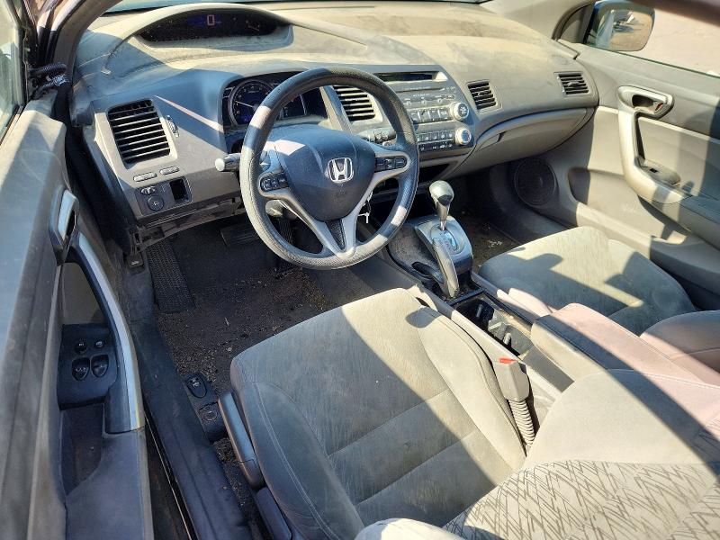 69131876 :رقم المزاد ، 2HGFG12896H577775 vin ، 2006 Honda Civic مزاد بيع