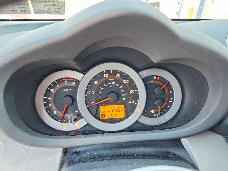 2010 Toyota Rav4 მანქანა იყიდება აუქციონზე, vin: 2T3BF4DV4AW081716, აუქციონის ნომერი: 67460076