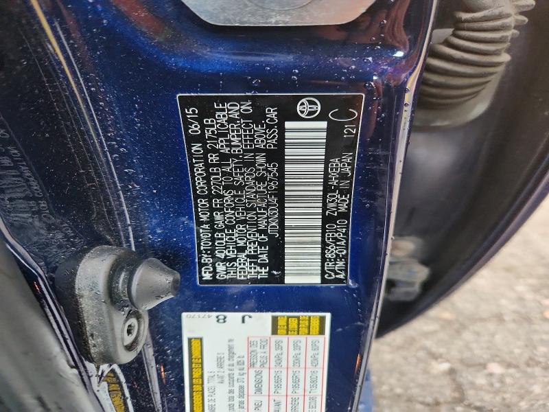 2015 Toyota Prius მანქანა იყიდება აუქციონზე, vin: JTDKN3DU4F1967545, აუქციონის ნომერი: 67100156