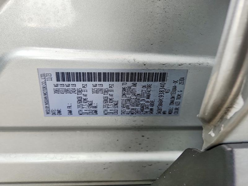 2023 Nissan Rogue მანქანა იყიდება აუქციონზე, vin: 5N1BT3BA6PC938340, აუქციონის ნომერი: 68033146