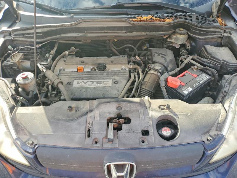 Aukcja sprzedaży 2009 Honda Cr-v, vin: JHLRE38329C004347, numer aukcji: 71020376