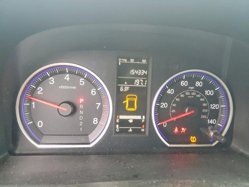 Продаж на аукціоні авто 2009 Honda Cr-v, vin: 5J6RE38539L032182, номер лоту: 69341966