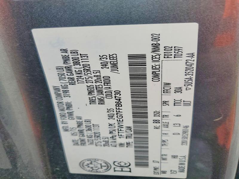 2015 Ford F150 მანქანა იყიდება აუქციონზე, vin: 1FTFW1EG7FFB64730, აუქციონის ნომერი: 70618026