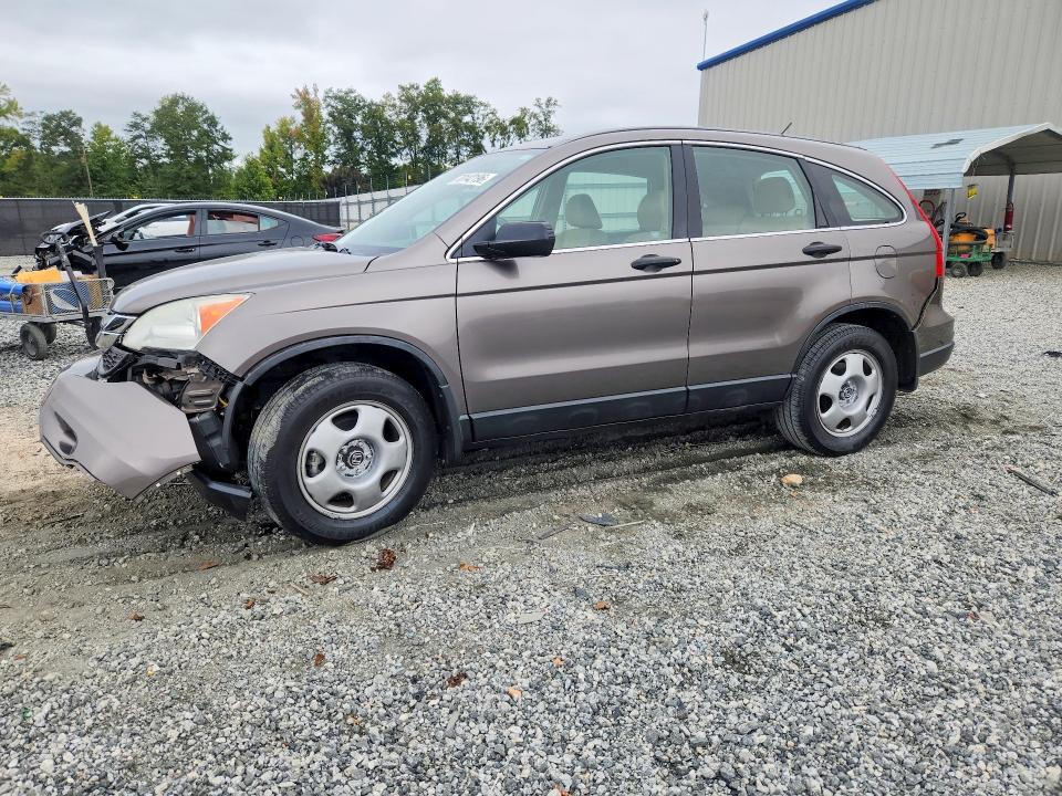 2010 Honda Cr-v მანქანა იყიდება აუქციონზე, vin: 5J6RE3H30AL015732, აუქციონის ნომერი: 70142196