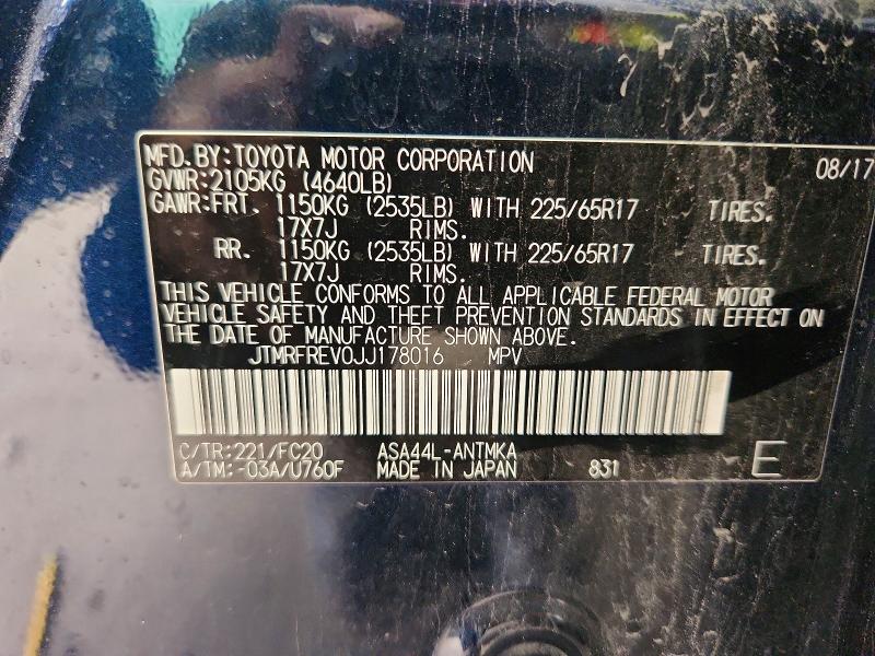 Продажа на аукционе авто 2018 Toyota Rav4, vin: JTMRFREV0JJ178016, номер лота: 68514576
