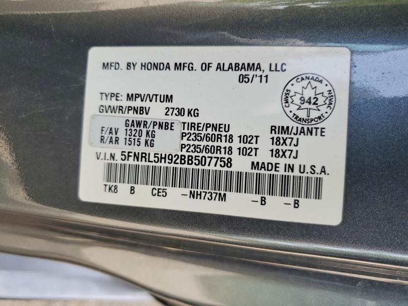 67799426 :رقم المزاد ، 5FNRL5H92BB507758 vin ، 2011 Honda Odyssey مزاد بيع