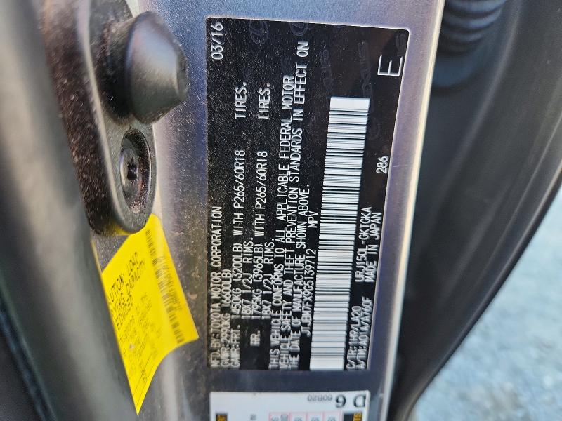67534326 :رقم المزاد ، JTJBM7FX9G5139712 vin ، 2016 Lexus Gx مزاد بيع
